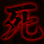 ZO | Sekiro