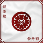 Itami Legion | 伊丹藩