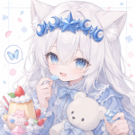 beastwasted shop