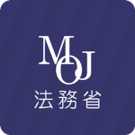 [JP] Мinistry of Justice