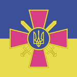 Korolivsʹke Ukrayinsʹke Viysʹko