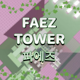 FAEZ TOWER