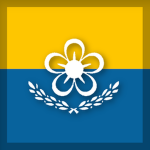 Exercitus Reipublicae Tevra
