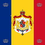 [ROA] Romanian Army