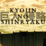 Kyojin no Shinryaku