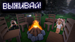 Bezdomny w Rosji [symulator przetrwania na ulicy]