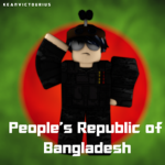 People's Republic of Bangladesh [PRB]