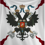 1-y Pandurskiy Polk