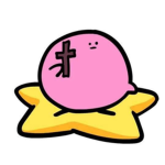 grupo kirby uwu