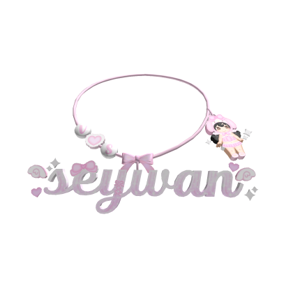 ๑˚ seywan 3.0