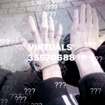 virtuals'