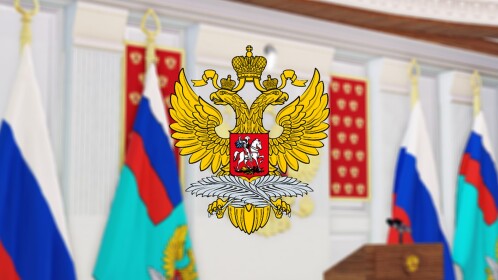 Foreign Affairs