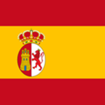 El Ejército de España