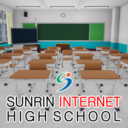 Sunrin Internet High School