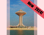 Khobar Community