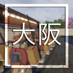 Osaka V1