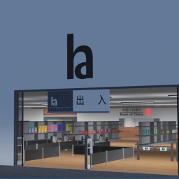BloxHA Shopping