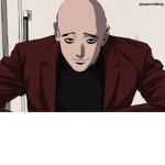 ~The Baldwoo Cult~