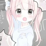 lovesicked Group Thumbnail