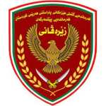 The Forces of the Kurdish Pe sh m e r ga