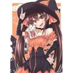 It’sKawaiiTimeYT