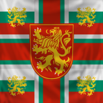 Komunisticheskoto Tsarstvo na Bŭlgariya