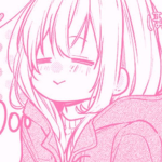 Inure. . . (Anime RolePlay!)