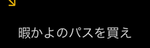 探偵グループ