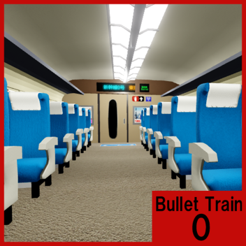 新幹線0号 Bullet Train Game
