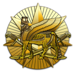 Ahzir Erimates