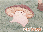 metique!