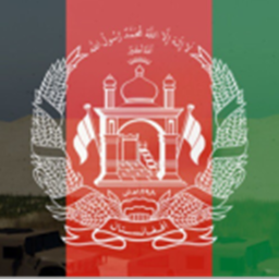 Milyoda District, Afghanistan
