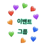 이밴트