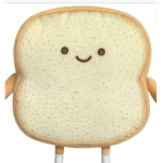 DA BREAD!!!!!!!!!!!!!!
