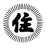 Sumiyoshi-kai.