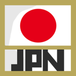 Japan Volleyball Team (DL)