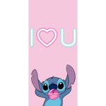Stichy111