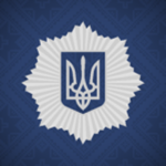 [UKR] .Ministry of Internal Affairs.