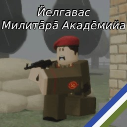 Mirrland