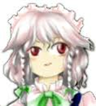 Fang's Commission Page