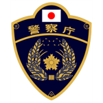 ロブロックス 警視庁本部 【グループ】
