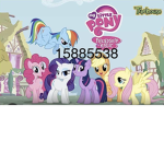 The Little Ponys