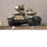 TANK USA