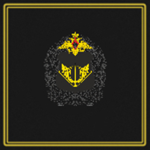Estranian Special Operations Brigade