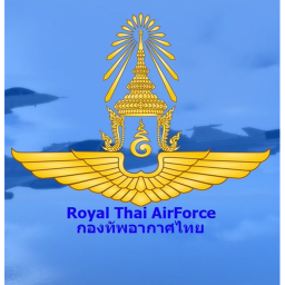 (กองทัพอากาศไทย) Royal Thai Air Force  [v.1]