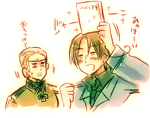 Axis Powers Hetalia Roleplay
