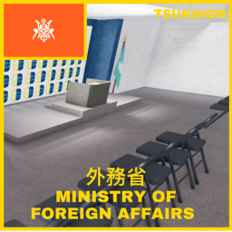 Ministry of Foreign Affairs