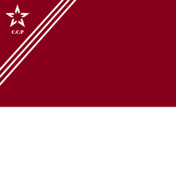 Base Ishnitenkov