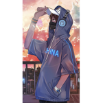 Blue nights all nights