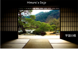 [Himura] Dojo. / Gakushū no hashi (学習の橋)